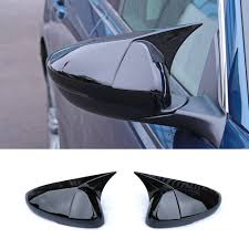Rear View Mirror Shell